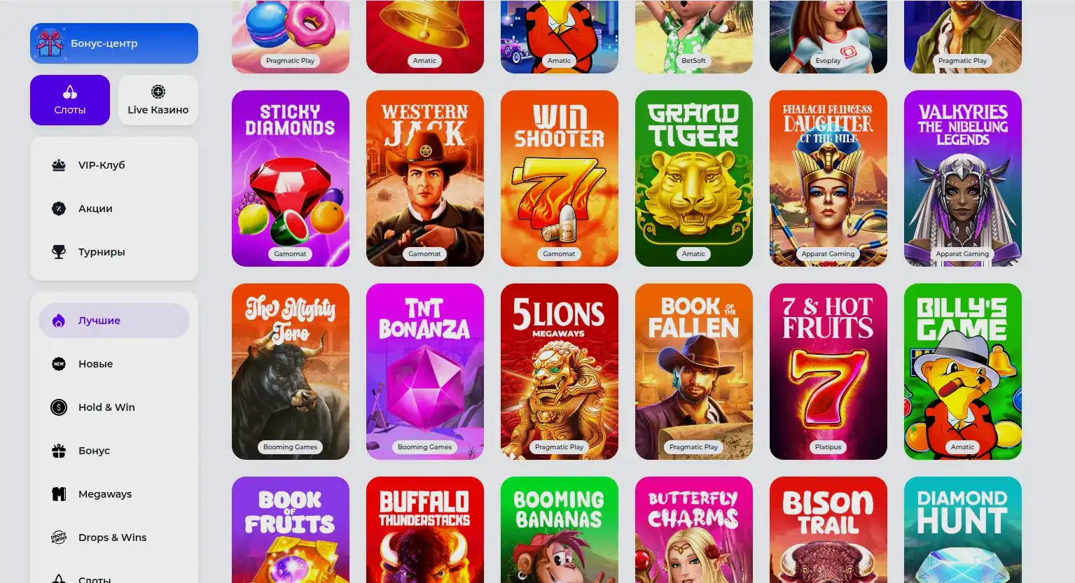 Интерфейс казино Баунти на компьютере и телефоне